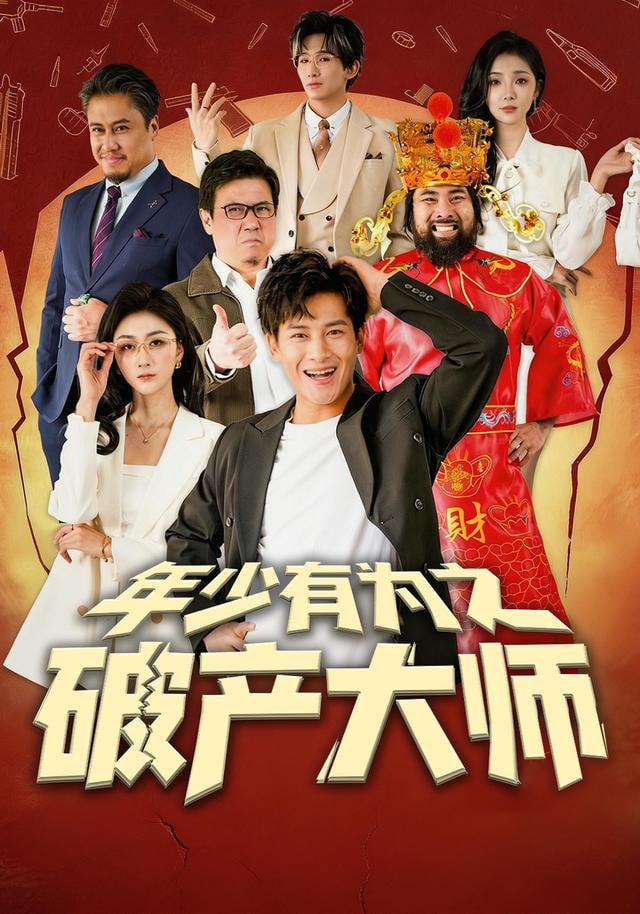 纸鸢与海