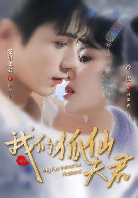 正当黄昏