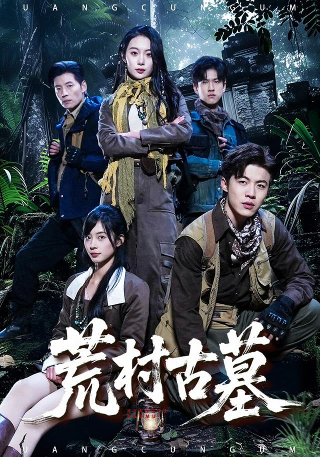 造桥的人