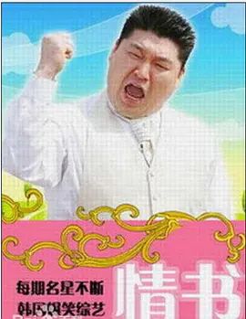 零点追击