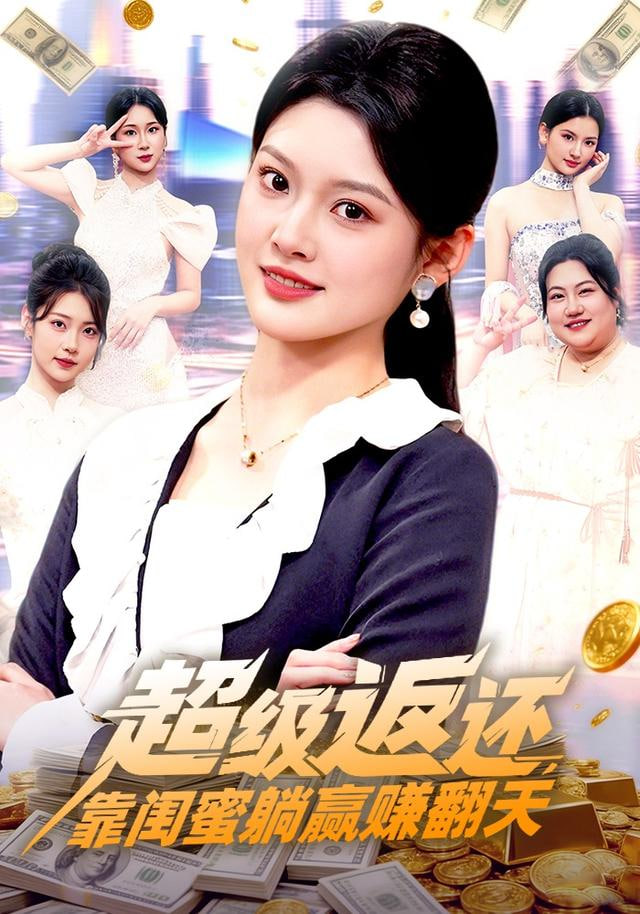 河对岸的灯